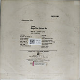 Laxmikant Pyarelal - Aaye Din Bahaar Ke (Vinyl)